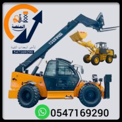 a95d6c3f-1ba6-469f-99e7-e9af2d5cb7ab