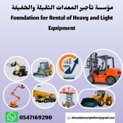 abc69b38-7b54-4200-9361-d16c0abd0905