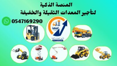 af1a2045-079c-443d-9881-a864410dc4ea