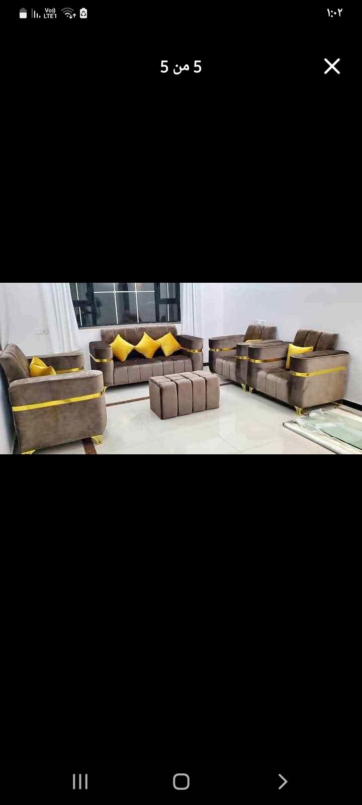 تفصيل كنب وستاير حسب الطلب