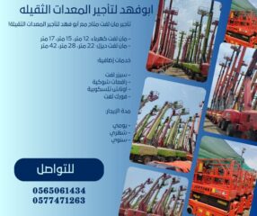 bdca3e62-b1f3-4a0e-99ec-5fcfbbd5cdef