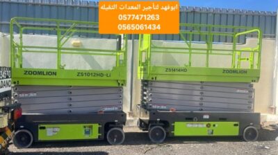 c00ad773-fa83-4671-a640-2bf95df2443c