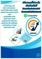 c15106fd-7436-478f-8a0c-def1a10f303f