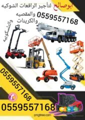 c24c3d35-e749-4d80-8ad7-075e93227a07