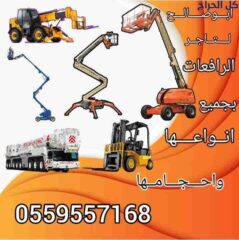 c52eabdc-ba81-4e6b-a2bc-d37a655338ec