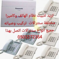 c6b579f4-0543-4fee-8f6a-f942b7e67ac3