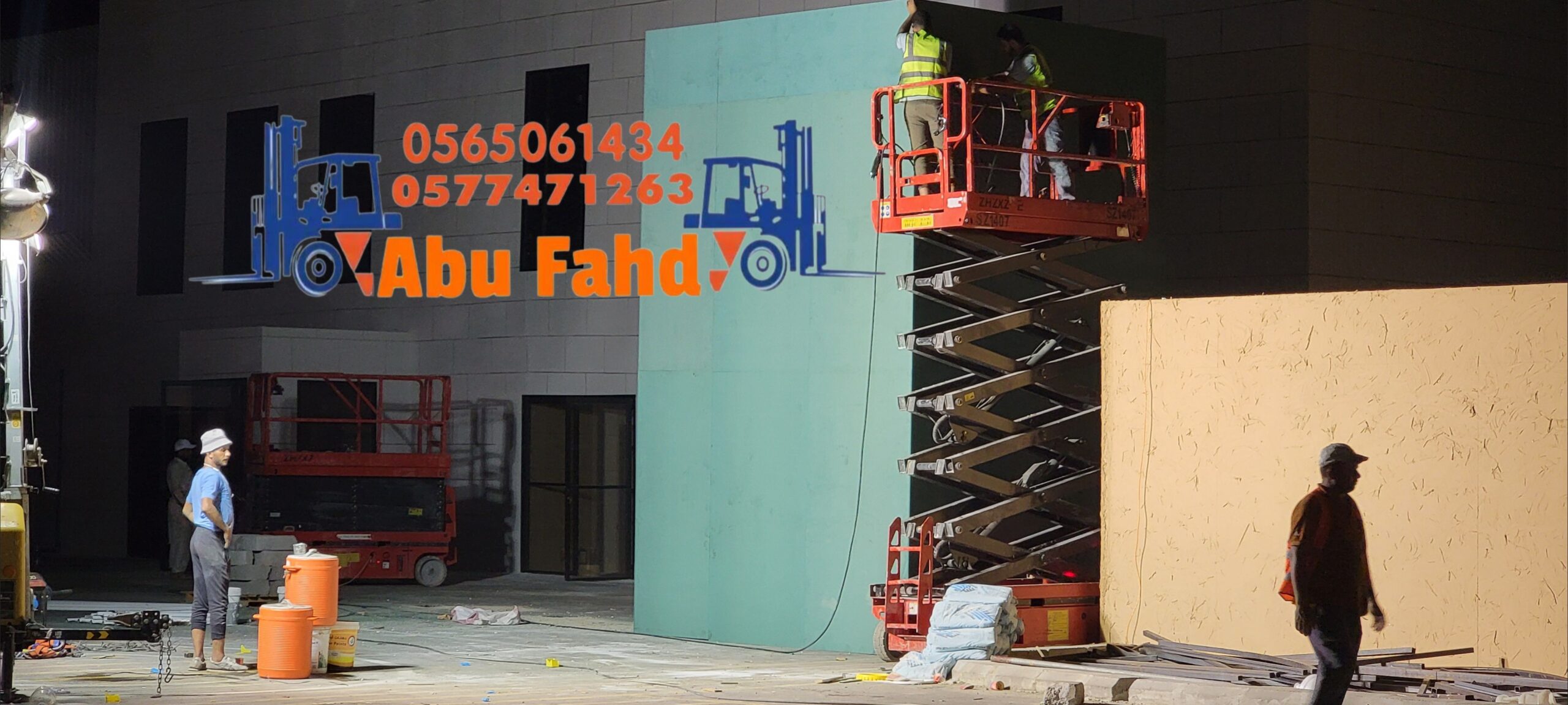 سيزرات لفت للايجار سيزر لفت للايجار من 8متر الى 18