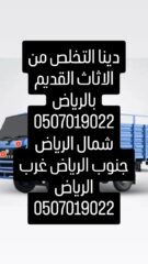 c8e19284-80fa-4de7-9285-ff86ee2dc824