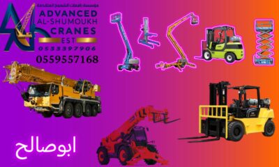 ca21c80d-c4d2-4343-8461-2289897481c4