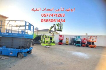 ca283c93-3b08-414c-8f12-320b5fc74719