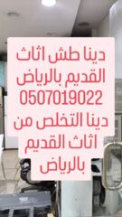 cb390efa-e8af-48c4-a193-2ac2f044d9d7