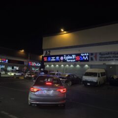 cde09059-303f-42ec-9baf-c650837306b6