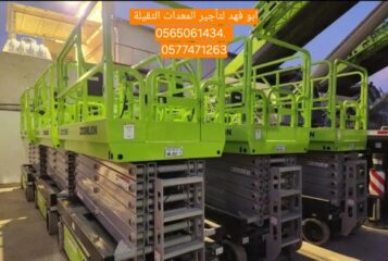 cdec8d62-71dd-46f5-a838-1a59c700eb87