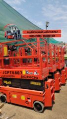 d28cf77e-075a-4741-b58b-cac36c46bfdb