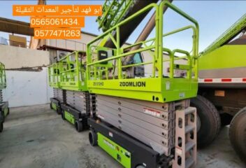 d37772c5-4521-41c7-a79a-7d98ee9c6e81