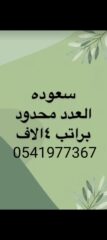 d6fb4828-12e3-488e-9afa-c4365897b850