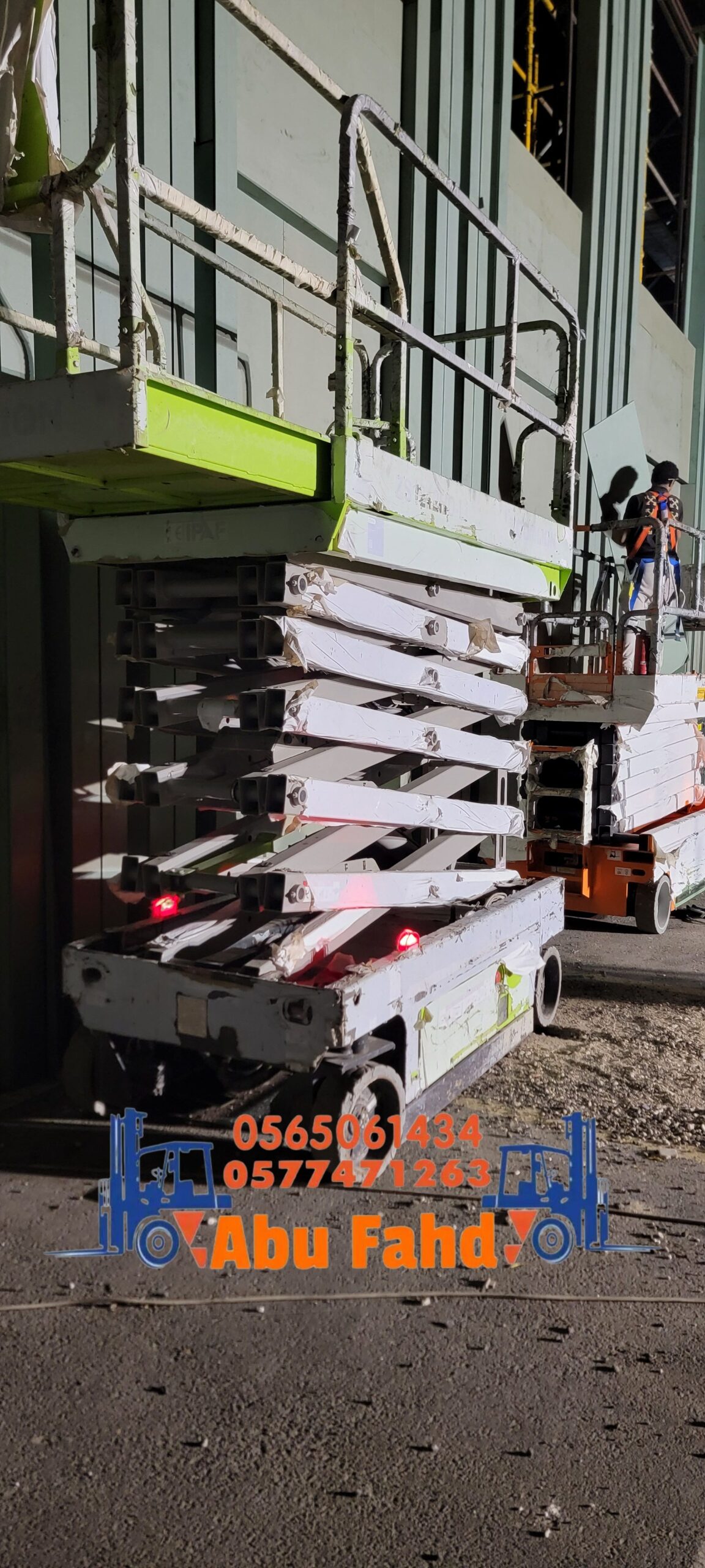 سيزرات لفت للايجار سيزر لفت للايجار من 8متر الى 18