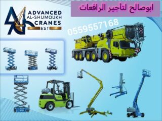 e3b369c7-0dd7-4a23-984e-255b3364558c