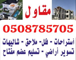 e9eb5862-2530-49db-8e9f-d91a9261e007