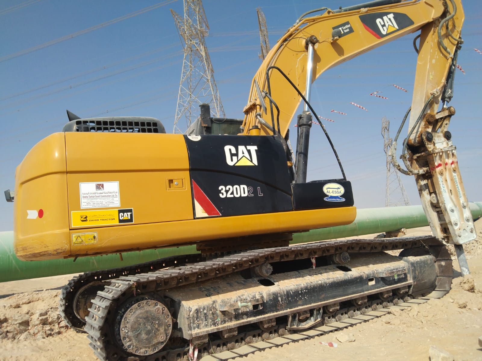 رافعات شوكية للايجار وسيز لفت والمانلفت