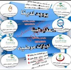 f01099b2-64ac-4745-bb2f-d5a1a907a130