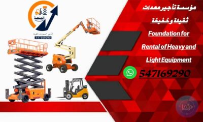 fcd95904-be51-43a0-bf20-87f02d2b71e9