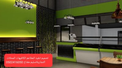 fd3880d4-278d-4c55-a6a6-d0b677ee1190