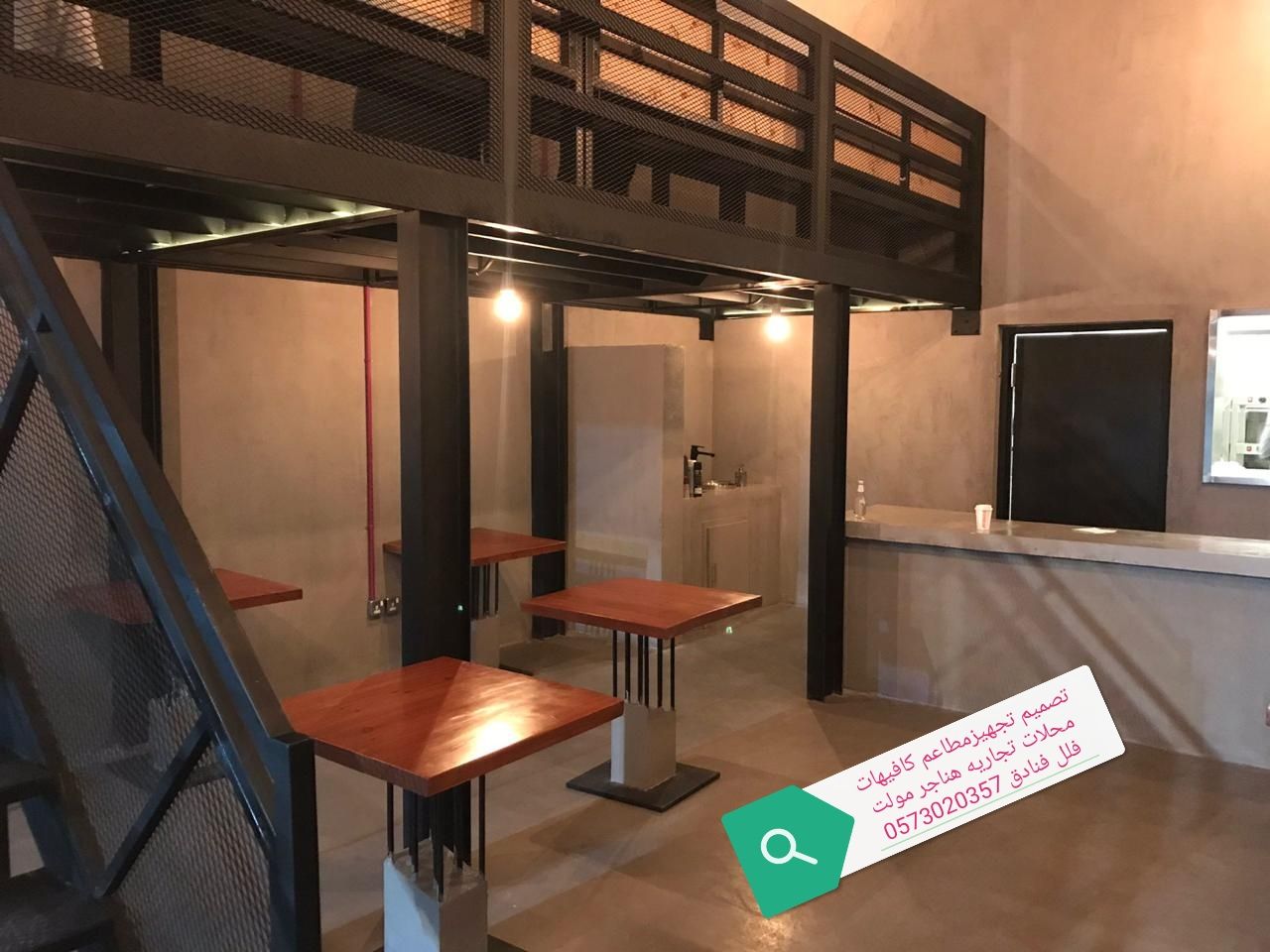 تنفيذ ديكورات المطاعم #ديكور المحلات