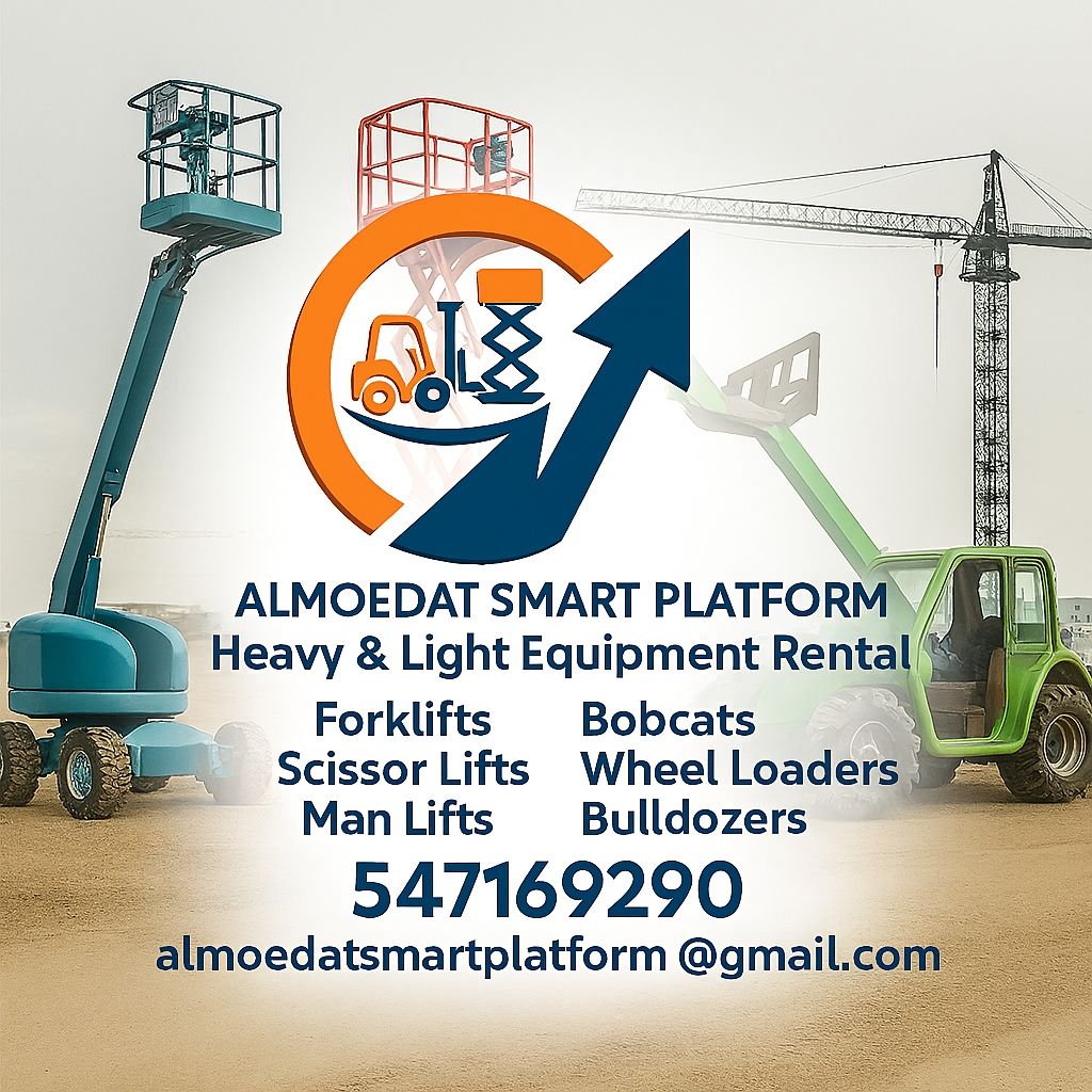 سيزر لفت رافعات مقصية من 6متر وحتى 20متر موديلات 2