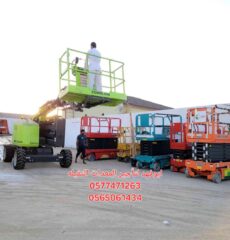 ff368c02-bc6f-489d-82df-8bc073c383b5-3