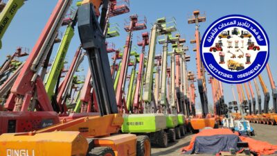 ffb3b867-c107-4514-8909-1cfbefa3b554