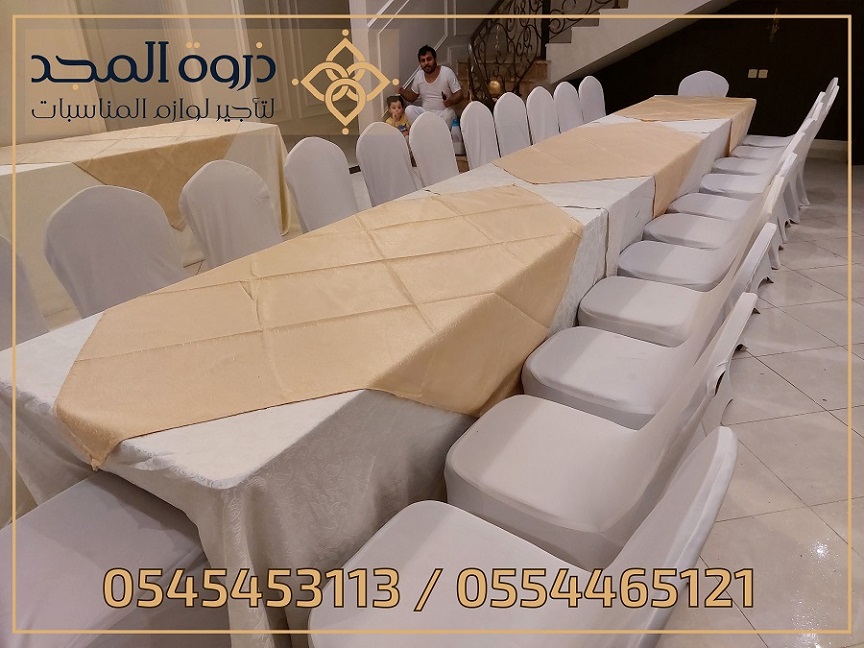 تأجير طاولات وكراسي,ركنيات شعبية,ركنيات تراثية,جلس