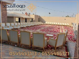 تأجير-كراسي-وطاولات13