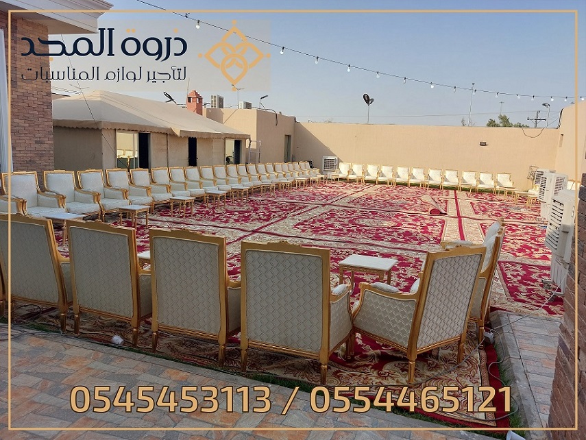 تأجير طاولات وكراسي, تأجير لوازم المناسبات ,ركنيات