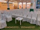 تأجير طاولات وكراسي,ركنيات شعبية,ركنيات تراثية,جلس