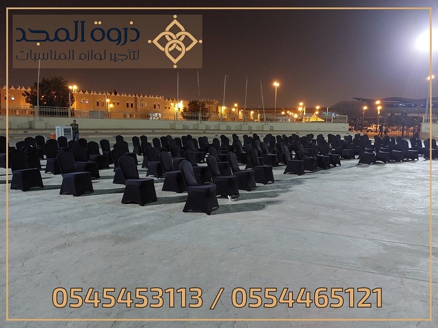 تأجير طاولات وكراسي,ركنيات شعبية,ركنيات تراثية,جلس