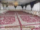 تأجير طاولات وكراسي, تأجير لوازم المناسبات ,ركنيات