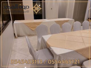تأجير-كراسي-وطاولات5