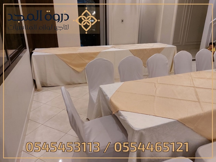 تأجير طاولات وكراسي,تاجير خيام شعبية,كراسى للايجار