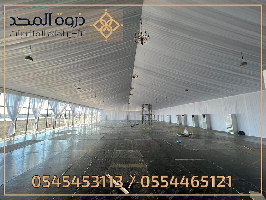 خيام اوروبية, تاجير خيام بالرياض, تجهيز قاعات مؤتم