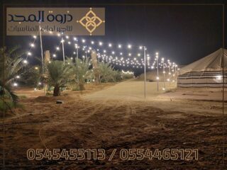 خيام-شعبية10