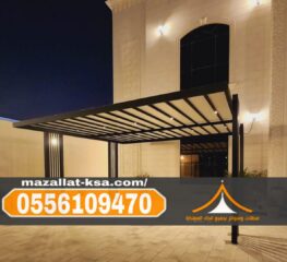 صورة-واتساب-بتاريخ-1447-03-11-في-16.48.46_19300a9e