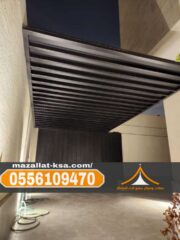 صورة-واتساب-بتاريخ-1447-03-11-في-16.48.46_3775702a-1