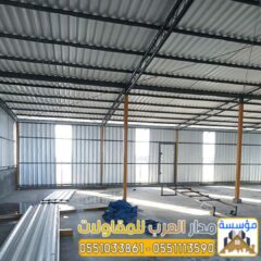 صورة-واتساب-بتاريخ-1447-03-13-في-13.57.24_5c328736-1