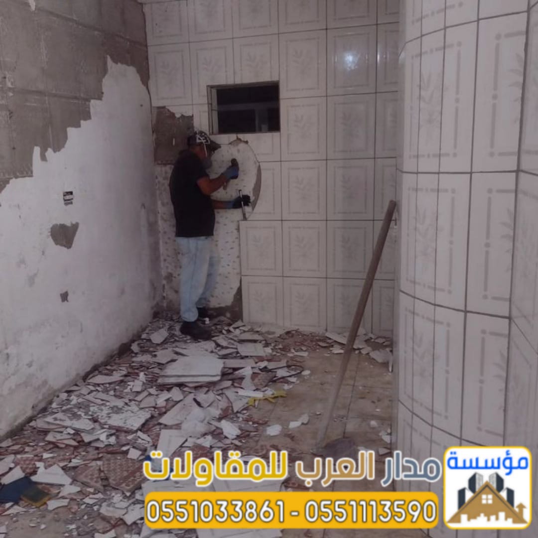 مقاول ترميم بالرياض – ترميم منازل وفلل في الرياض |