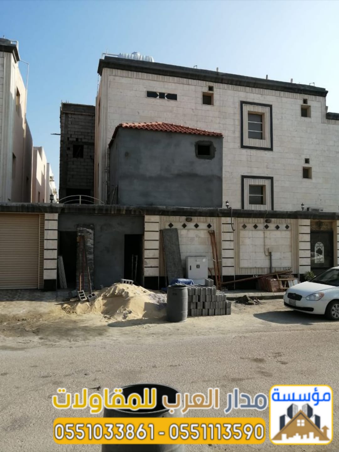 مقاول ترميم | افضل شركة ترميم بالرياض