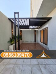 صورة-واتساب-بتاريخ-1447-03-22-في-20.56.23_0a6668f9