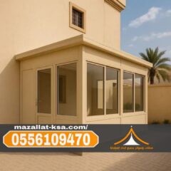 صورة-واتساب-بتاريخ-1447-04-04-في-17.02.45_a7d72d69