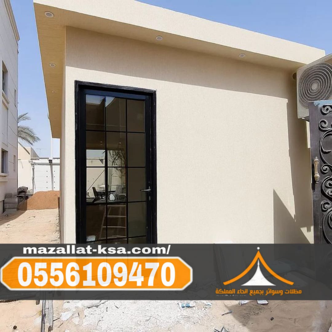 أفضل مقاول ساندوتش بانل في الطائف – تنفيذ ملاحق