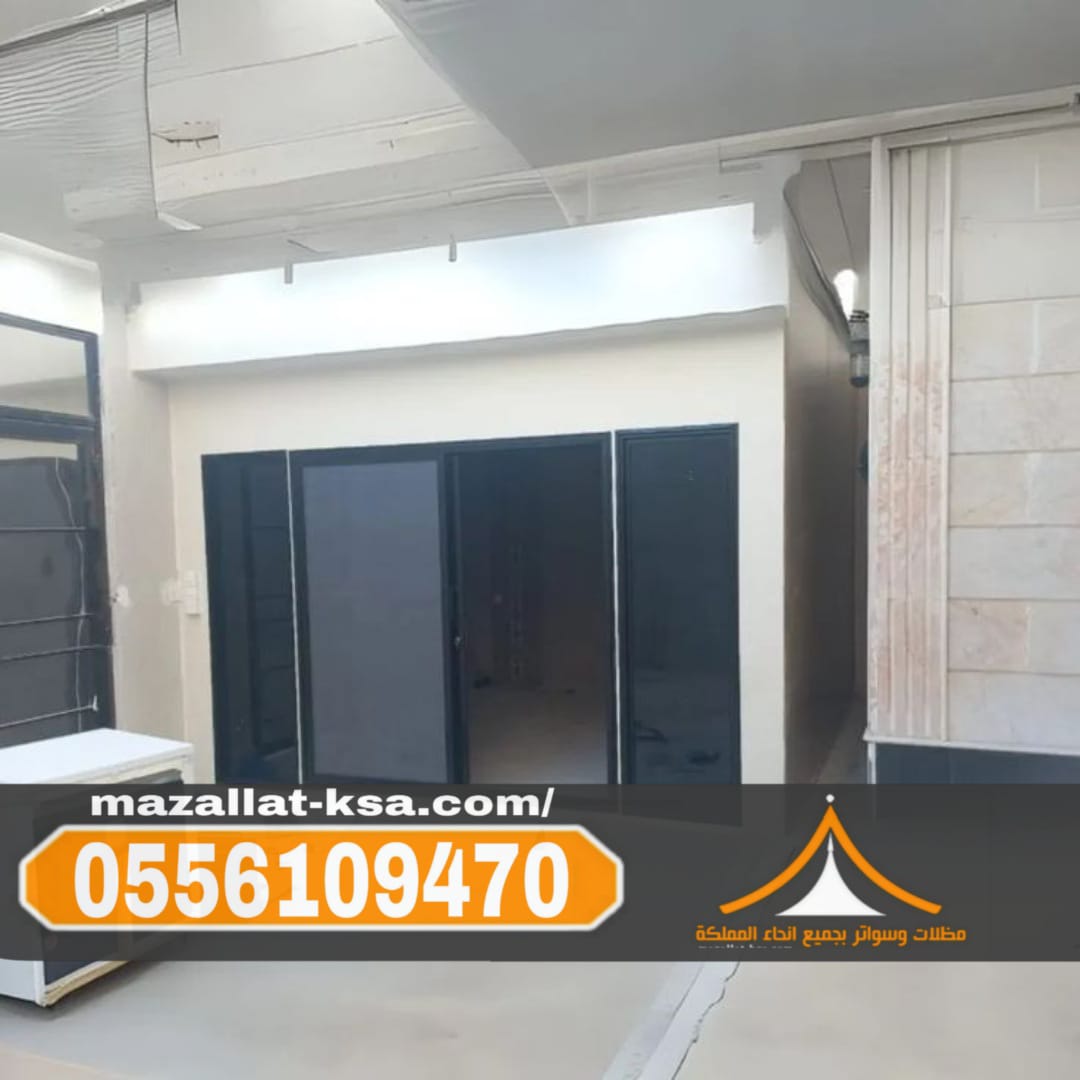 أفضل مقاول ساندوتش بانل في الطائف – تنفيذ ملاحق